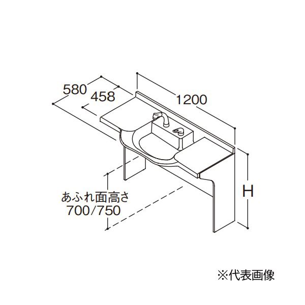 ●TOTO【LDSML120BUGYM2A】ホワイト 洗面化粧台 住宅向け車いす対応洗面 エンドパネル式 アクアオート(自動水栓) 一般地 壁給水・床排水 間口1200 受注約2週〔GE〕