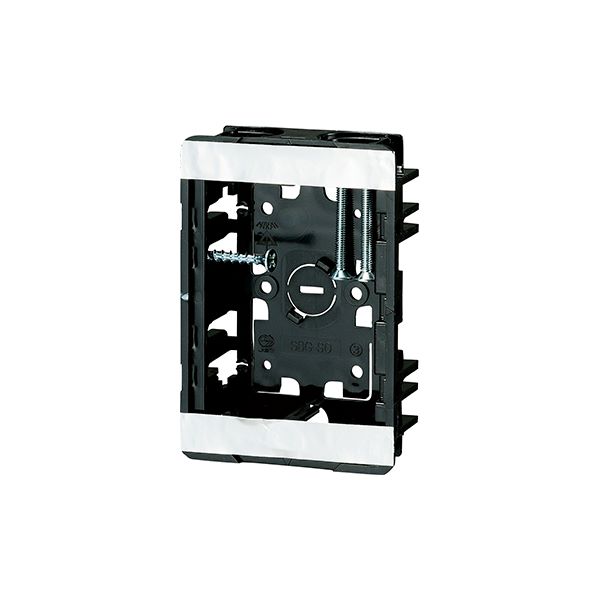 未来工業 【SBG-SO(100個入)】小判スライドボックス (磁石なし・浅形) 1ヶ用 浅形(深さ28mm)