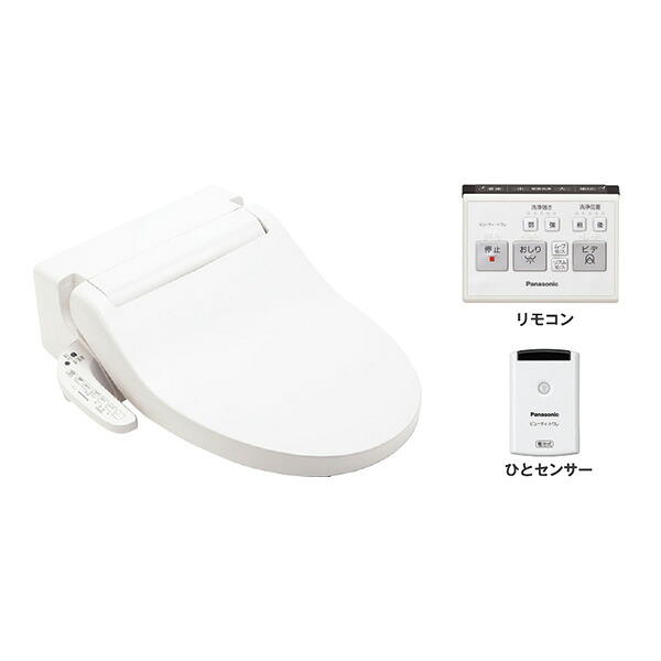 パナソニック 温水洗浄便座【CH323WSK】New アラウーノV専用トワレ S3K 水道直結給水式 (旧品番 CH323WS)〔GJ〕|あいあいショップさくら