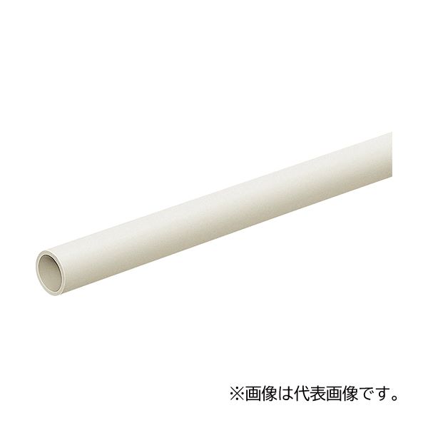 ▲未来工業 【VE-36FM(6個入)】ミルキーホワイト VE管フレキ φ42 長さ(2m)｜あいあいショップさくら