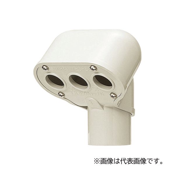 未来工業 【MEC-100M】ミルキーホワイト エントランスキャップ (セパレート) VE100用