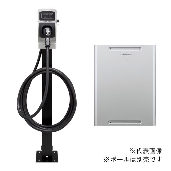 楽天市場】####Ξニチコン 【VSG3-666CN7AS】シルバーメタリック 楽天市場】####Ξニチコン 【VSG3-666CN7AS】シルバーメタリック