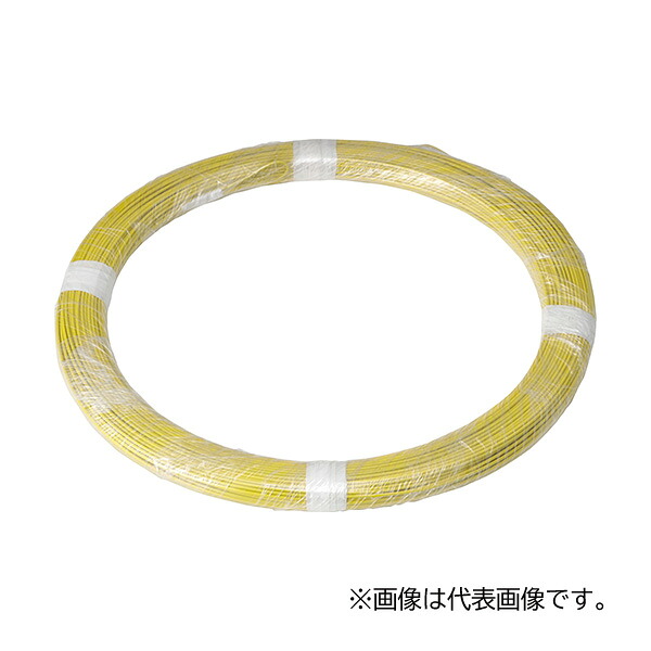 未来工業 【FEPW-2】パイロットワイヤー 長さ200m 受注生産〔▽〕