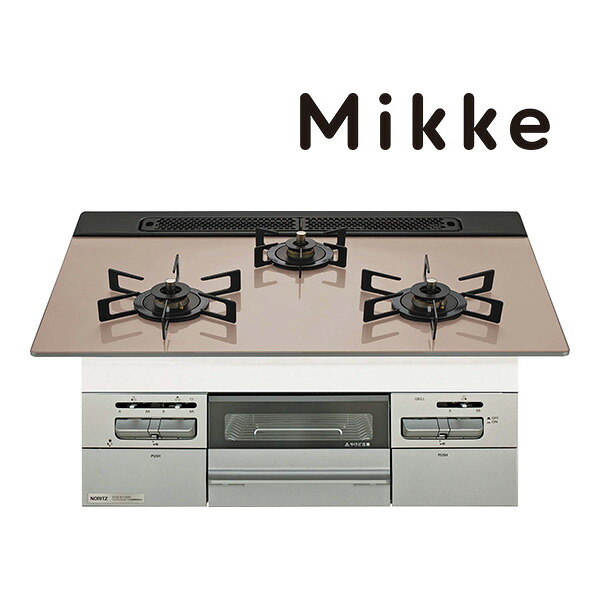 ●♪ノーリツ ビルトインコンロ【N3WV7RWAP3SIC】Mikke ミッケ オート手合い シルバーピンクガラストップ 75糎手合い
