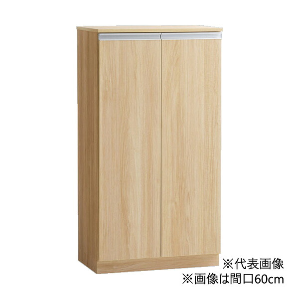 ●∂亀井製作所/Repeat 【ZGH045KB】シューズボックス(台輪一体型) 間口45cm ハーフタイプ (下台のみ) 奥行35cm 受注生産