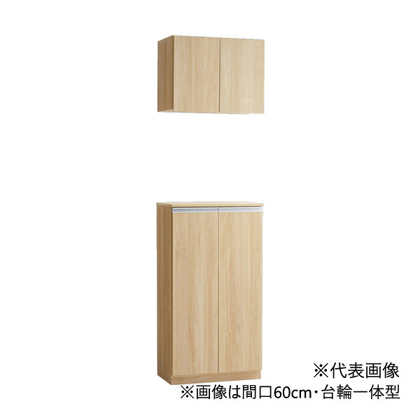 ●∂亀井製作所/Repeat 【ZGU030AB】シューズボックス(アジャスター型) 間口30cm ユニットタイプ (ハーフ+天袋セット) 奥行35cm 受注生産