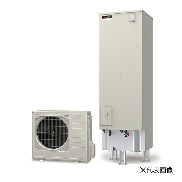 ●三菱 エコキュート【SRT-N466-BS2(本体のみ)】Aシリーズ 角型 給湯専用 耐塩害仕様 一般地 460L 受注約3ヵ月〔JC.F〕