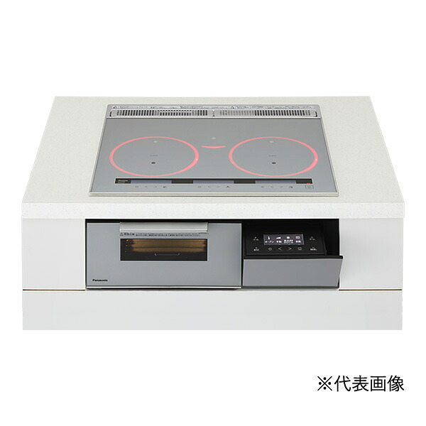 ●u.パナソニック IHクッキングヒーター【KZ-A1V6S】Aシリーズ 3口IH 幅60cm ラクッキングリル ダブル(左右IH)オールメタル対応 シルバー/シルバー|あいあいショップさくら