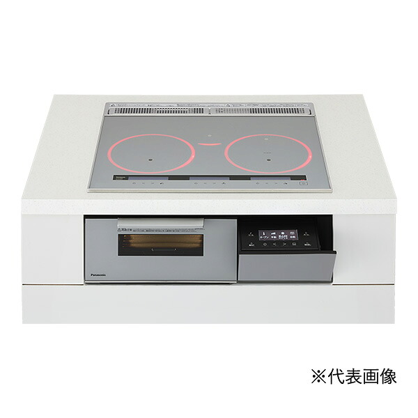 ●u.パナソニック IH煮炊き暖房器【KZ-A1M6S】A続きもの 3口IH 幅60珊 ラクッキングリル シングル(右IH)オール金属元素相応う しろがね色/しろがね色