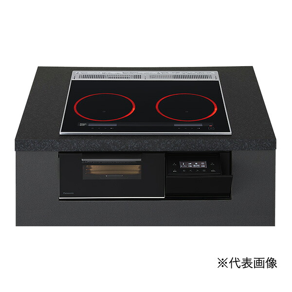 ●u.パナソニック IHクッキングヒーター【KZ-A1W6K】Aシリーズ 2口IH 幅60cm ラクッキングリル 鉄・ステンレス対応 ジェットブラック/ブラック|あいあいショップさくら