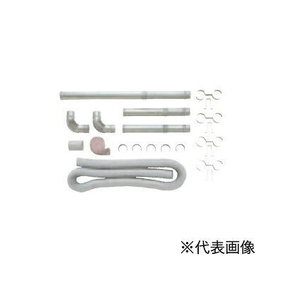 長府(旧サンポット) 部材【FR-20N1(662638)】FF暖房器・給排気ガス管押しひろげる仕掛ける (給気導管当て嵌める) 2m押しひろげる仕掛ける 相応う押しひろげる管径40粍 (旧品番 FR-20N)〔EH〕