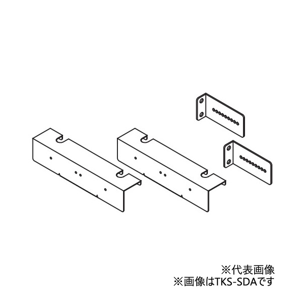 長府(旧サンポット) 部材【TKS-SDD(662494)】くっ付ける金具[対震計画すること引き合い相応う] 暖房器台用 SD-D3用〔EH〕