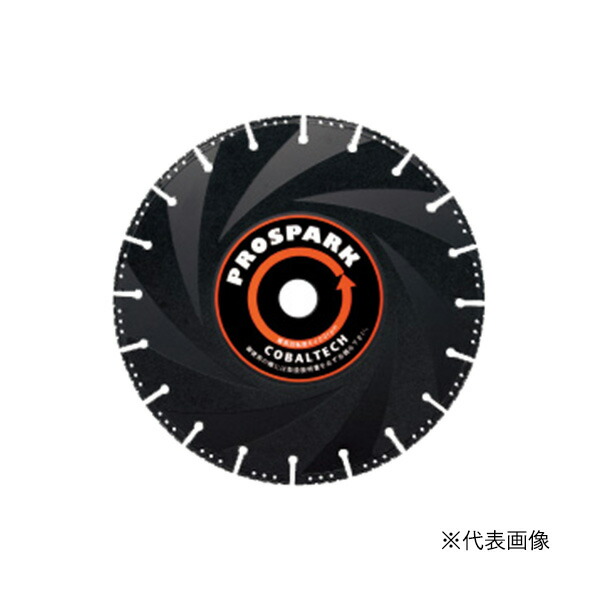 ∀コバルテック 【MSE-12P】多役立つこと切りはなす物の具 「マルチぴかぴか光る鋳鉄」 12in 多役立つこと切りはなすマルチぴかぴか光る (4571402120666)