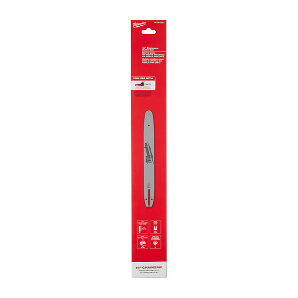▲●u.ミルウォーキー/Milwaukee 【4932480174】406mm (16インチ) チェーンソー用ガイドバー