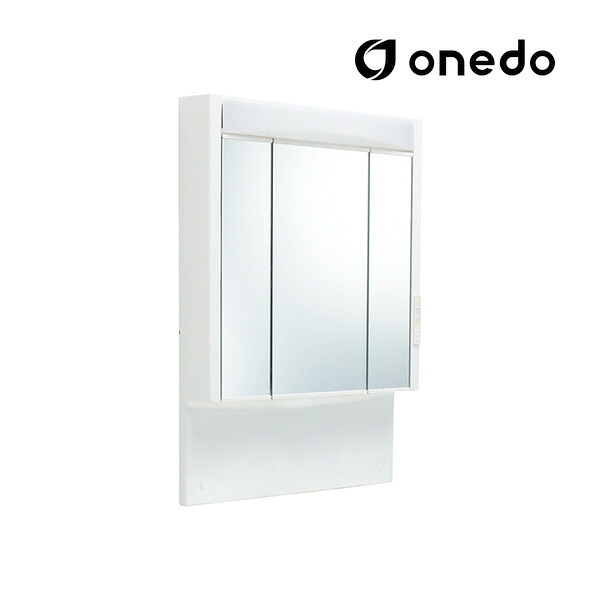 ●onedo/ワンド(旧マイセット) 【WSR-75TSM】洗面三面鏡ミラー WSR洗面化粧台シリーズ LED照明 曇り止めヒーター付き 間口75cm〔GB〕