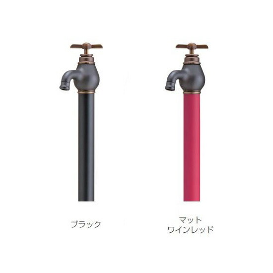 竹村製造所 【S-34E-1313100】水道の栓一体型ひな型水栓柱 S-34E (アクアエレフ)〔FG〕