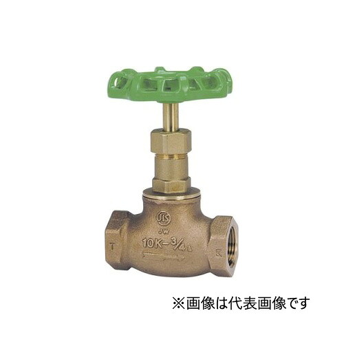東洋バルヴ/株式会社キッツ【LJ10-BG 50A】2B 鉛フリー銅合金製バルブ 無鉛くん グローブバルブ 10K 給水・給湯用 ねじ込み形〔IB〕