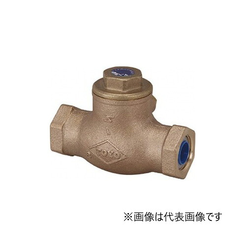 オリエントバルヴ/株式会社キッツ【LJ10-BNS-SK-N 50A】2B 鉛無償性銅アロイ製中核グループ弁膜 無鉛くん スイングチェッキ 10K 水用 ねじ込み形〔HC〕