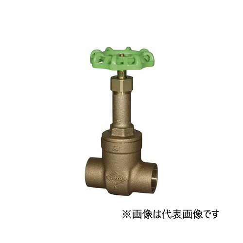オリエントバルヴ/株式会社キッツ【LJ10-BSR-SE-N 50A】2B 鉛無償性銅アロイ製弁膜 無鉛くん ソルダー形弁膜(鋼管用) 論理ゲート弁膜 10K 水・給湯用〔IB〕