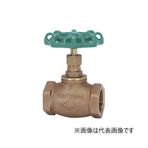 オリエントバルヴ/株式会社キッツ【150E-BG-N 65A】21/2B 青銅弁膜 地球儀弁膜 150 ねじ込み形〔HH〕