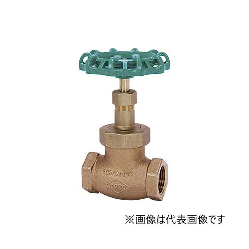 東洋バルヴ/株式会社キッツ【150-BD-N 25A】1B 青銅バルブ (R-PTFE) ジスク入グローブバルブ 150 ねじ込み形〔HH〕