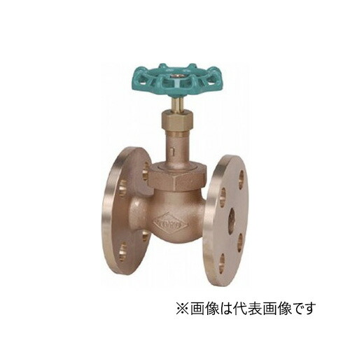 東洋バルヴ/株式会社キッツ【150-BDF-N 32A】11/4B 青銅バルブ (R-PTFE) ジスク入グローブバルブ 150 フランジ形〔HH〕