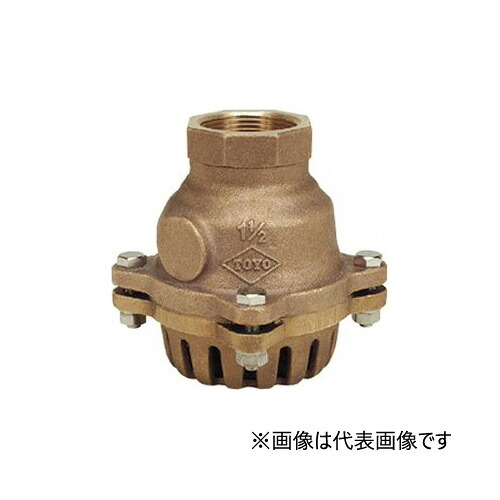 オリエントバルヴ/株式会社キッツ【10-BO 50A】2B 青銅弁膜 ボールフートバルブ 10K ねじ込み形〔FG〕