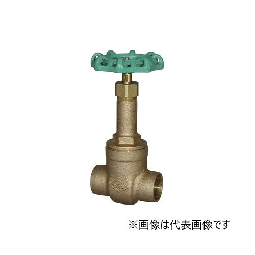 東洋バルヴ/株式会社キッツ【J10-BSR-SE-N 25A】1B 青銅バルブ ソルダー形バルブ(銅管用) ゲートバルブ 10K〔IB〕｜あいあいショップさくら