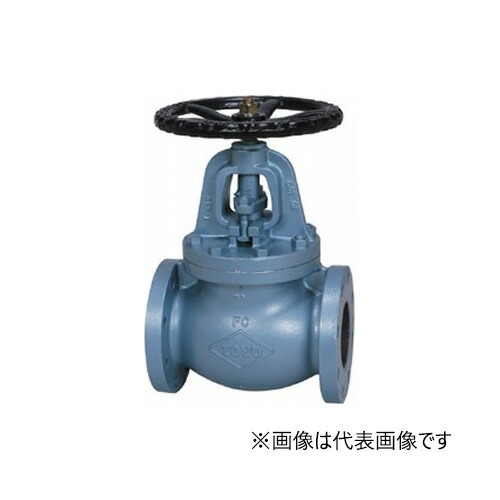 オリエントバルヴ/株式会社キッツ【J10-FGF-S 65A】21/2B 鋳鉄弁膜 地球儀弁膜 10K 要部材料:ステンレス鋼CR13 フランジ形〔HE〕