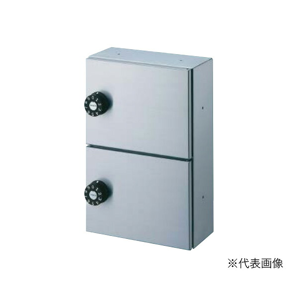 ▲●u.ダイケン 【PLB240-2D】パーソナルボックス 前入れ前出し ステンレス PLB240型 2段 屋内仕様 静音ダイヤル錠