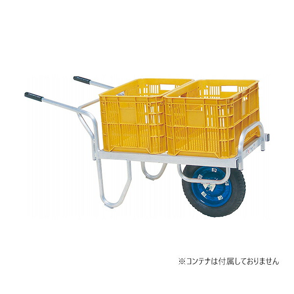 ●∂長谷川工業 【CN-40DN】コンテナカー CN コン助 荷台長さ75cm 荷台幅53.5cm コンテナ積載数2