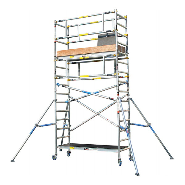 ●∂長谷川工業 【JAS2.0-ZS290】高所作業台 JAS2.0 ジッピー 2.9mタイプ 全高3.97m 作業床高さ2.91m 質量129.6kg