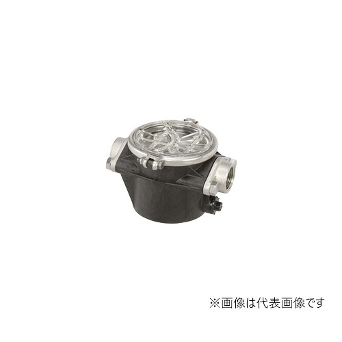 ◆店卸し資産有り！川本揚水機 【SFP2-20(40メッシュ金網)】砂こし器 差しわたし20粍 SFP2形