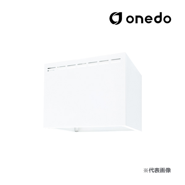 ●onedo/ワンド(旧マイ仕掛ける) 領域ボンネット【ASF-750F】ボンネットボックス席 精神的な統合式 75糎〔GB〕