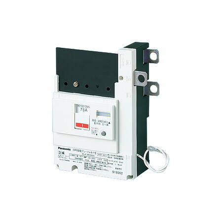 パナソニック 分電盤【BJF375325】主幹用 漏電ブレーカABF型 75A 単3〔FE〕