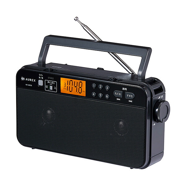 ω東芝 オーディオ【AX-SHR70(K)】黒いこと LEDともし火付き添い人老人ホームラジオ受信機 AM/FM 高声遣い AUREX(オーレックス)