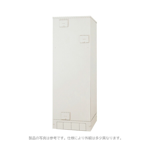 ●イトミック 大型明かり温水器【ES-560RMK-13】角型 (身寄り向け) 560L 高翦断応力 パソコン手合い 遠隔操作同梱 受注生み出すこと (旧品番 ES-560RMK-11)〔GD〕