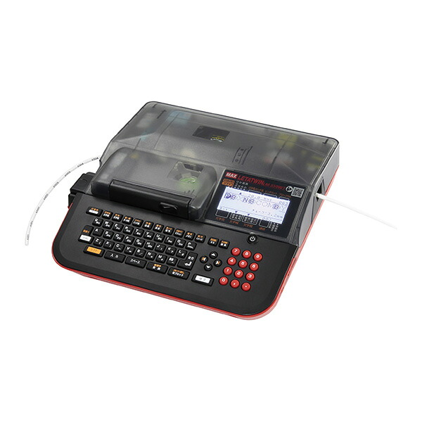 ЯMAX/マックス 【LM-500W3】熱電子管目じるし レタツイン チューブウォーマー内蔵 パソコン繋がり青写真