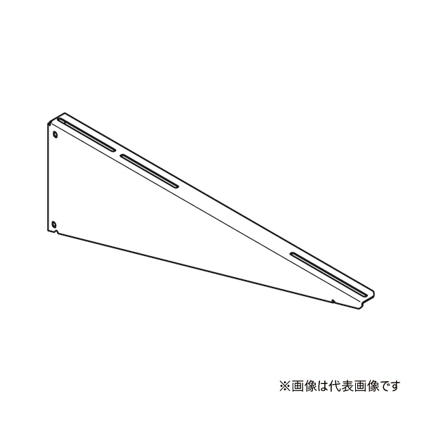 ▲Яネグロス電工 【SD-BKL90】ブラケット スーパーダイマ 適合ラック幅900