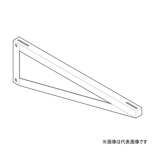 ▲Яネグロス電工 【LBKL90】アングルブラケット 標準塗装 横引き用 適合ラック幅900