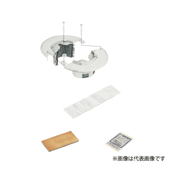 Яネグロス電工 【TAFPWS100】プチロク消防ワイド 適合ボイド管呼び100