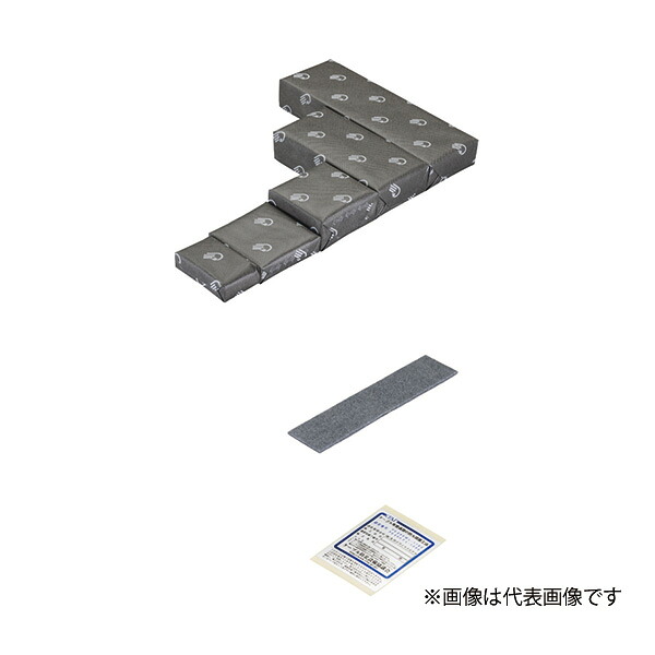 Яネグロス電工 【TAFRXB-006】タフロックロクマックス壁用一揃いの道具 其れ相応開口部面積～0.06m2