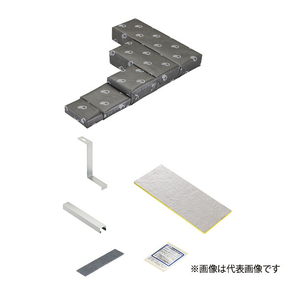 Яネグロス電工 【TAFRXBY-026】タフロックロクマックス床用一揃いの道具 其れ相応開口部面積0.24～0.26m2 花・ガーデン・DIY-その他