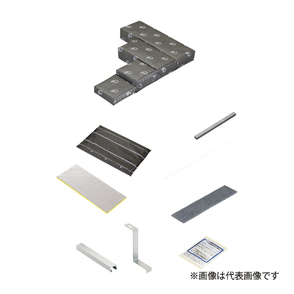 Яネグロス電工 【TAFRXMT-016】タフロックロクマックスマット床用キット 適合標準開口サイズ800×200
