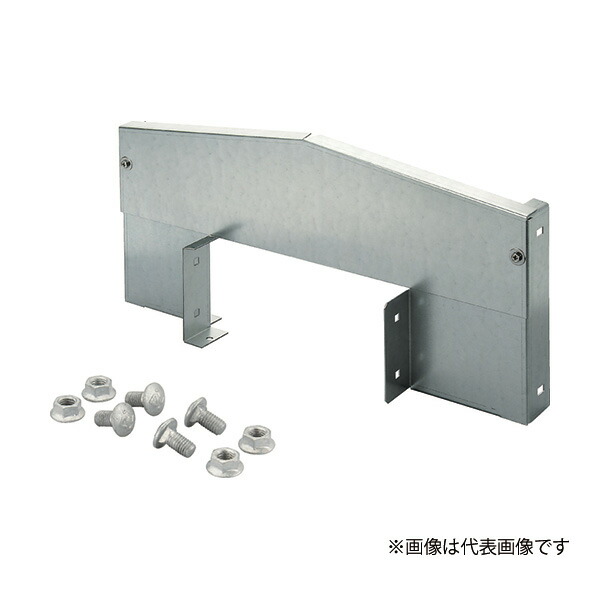 Яネグロス電工 【SD-RCLCR60-45】冷媒管ラック 段違い口径違い接続(中央寄せ) スーパーダイマ 適合ラックRC・LCタイプ・ラック幅450mm・600mm