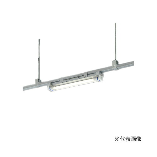 βコイズミ 照明【AH56356】レースウェイ取付専用ベースライト 電源内蔵直管形LEDランプ搭載 非調光 昼白色 2100lm