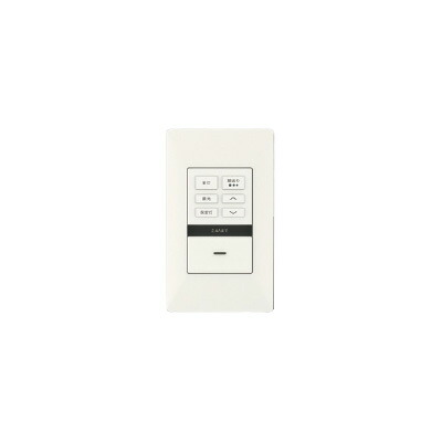 βコイズミ 部材【AE57550E】適合調光器 逆位相制御方式(100V) 1シーンメモリー対応 白色