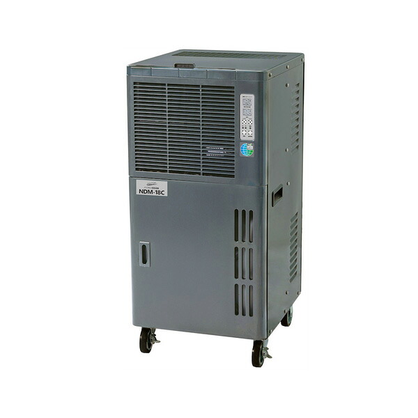 ●∂ナカトミ 【NDM-18C】ノンフロン型除湿機 単相100V