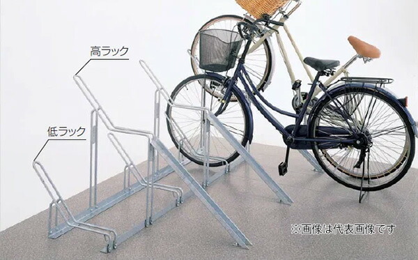 ●u.四国化成建材【CLRK1-7】サイクルラック1型 アンカー式 7台用 45,870円