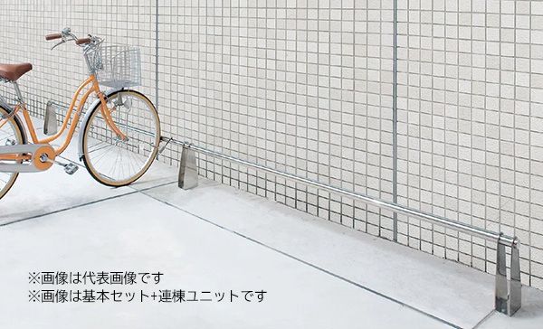 ●u.四国化成建材【CSTSV42-A24】サイクルストッパーSV42型 基本セット 受注生産 35,750円